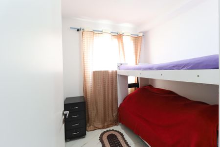 Apartamento à venda com 45m², 2 quartos e sem vagaQuarto 1