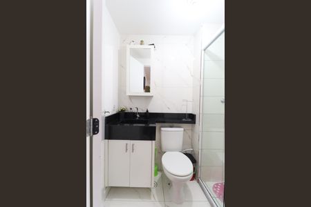 Apartamento à venda com 45m², 2 quartos e sem vagaBanheiro