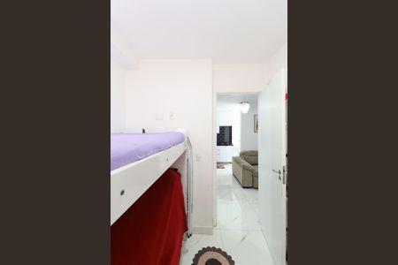 Apartamento à venda com 45m², 2 quartos e sem vagaQuarto 1