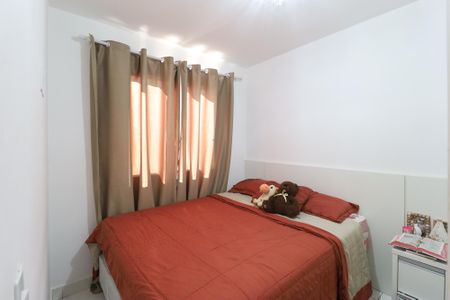 Apartamento à venda com 45m², 2 quartos e sem vagaQuarto 2