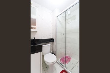 Apartamento à venda com 45m², 2 quartos e sem vagaBanheiro