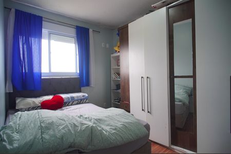 Apartamento à venda com 56m², 2 quartos e 1 vagaQuarto 2