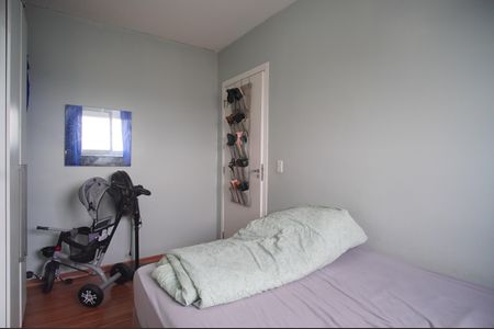 Apartamento à venda com 56m², 2 quartos e 1 vagaQuarto 2