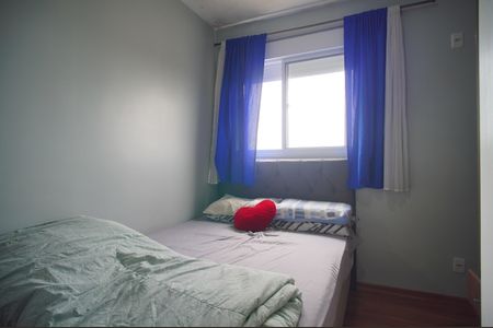 Apartamento à venda com 56m², 2 quartos e 1 vagaQuarto 2