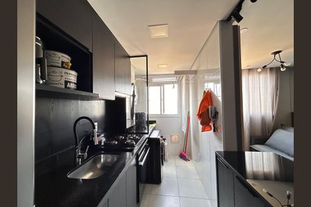 Apartamento à venda com 43m², 2 quartos e 1 vagaCozinha