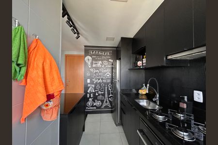 Apartamento à venda com 43m², 2 quartos e 1 vagaCozinha