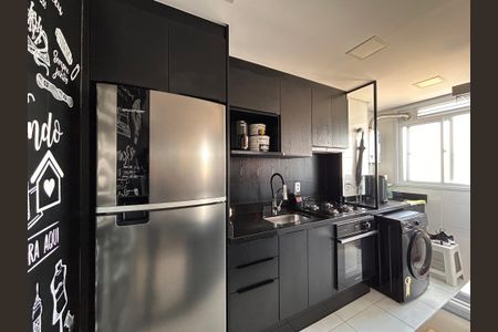 Apartamento à venda com 43m², 2 quartos e 1 vagaCozinha