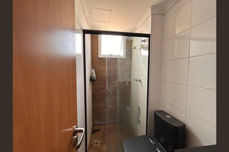 Apartamento à venda com 43m², 2 quartos e 1 vagaBanheiro Social