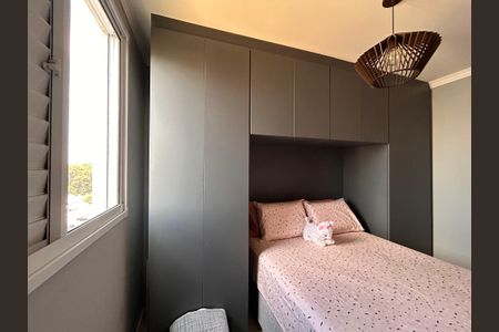 Apartamento à venda com 43m², 2 quartos e 1 vagaQuarto 2