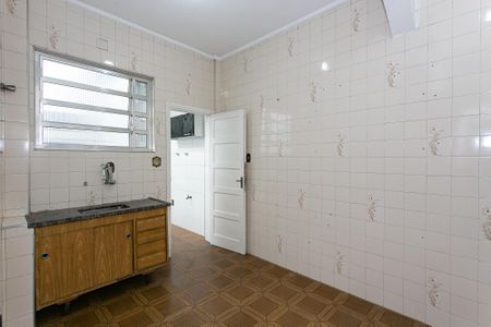 Apartamento à venda com 100m², 2 quartos e sem vagaCozinha