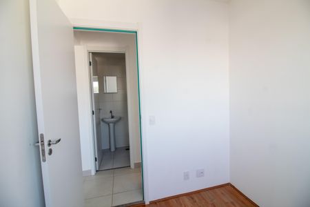Apartamento para alugar com 33m², 2 quartos e sem vaga Apartamento para alugar com 33m², 2 quartos e sem vagaQuarto 1