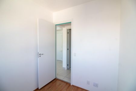 Apartamento para alugar com 33m², 2 quartos e sem vaga Apartamento para alugar com 33m², 2 quartos e sem vagaQuarto 1