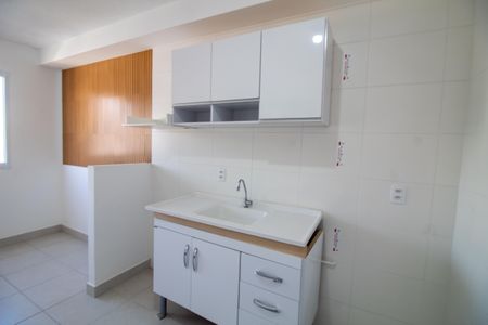 Apartamento para alugar com 33m², 2 quartos e sem vaga Apartamento para alugar com 33m², 2 quartos e sem vagaCozinha