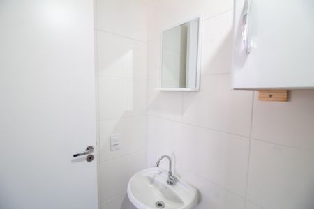 Apartamento para alugar com 33m², 2 quartos e sem vaga Apartamento para alugar com 33m², 2 quartos e sem vagaBanheiro