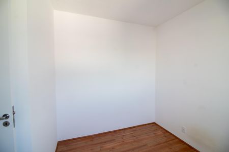 Apartamento para alugar com 33m², 2 quartos e sem vaga Apartamento para alugar com 33m², 2 quartos e sem vagaQuarto 2