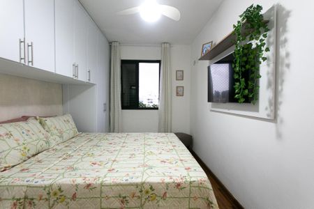 Apartamento à venda com 70m², 3 quartos e 1 vagaSuíte