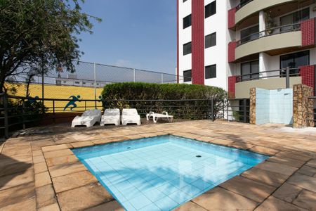 Apartamento à venda com 70m², 3 quartos e 1 vagaÁrea comum - Piscina Infantil