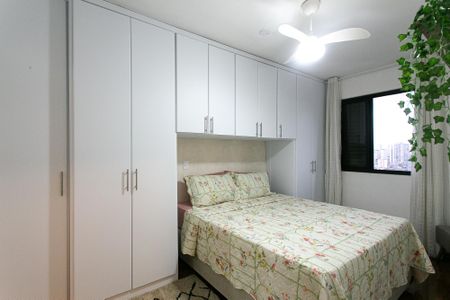 Apartamento à venda com 70m², 3 quartos e 1 vagaSuíte