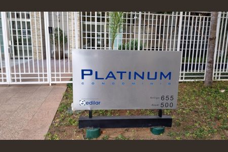 Apartamento à venda com 212m², 3 quartos e 4 vagas Apartamento à venda com 212m², 3 quartos e 4 vagasFachada