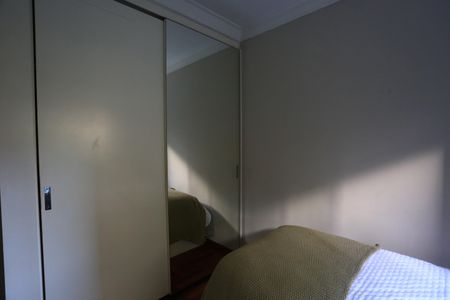 Apartamento à venda com 212m², 3 quartos e 4 vagas Apartamento à venda com 212m², 3 quartos e 4 vagasSuíte 1