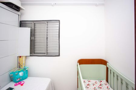 Casa à venda com 500m², 3 quartos e 1 vagaQuarto 2