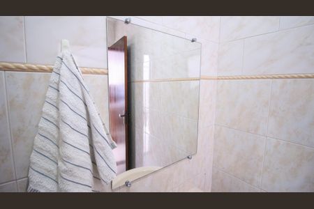 Casa à venda com 218m², 3 quartos e 5 vagasBanheiro de Serviço