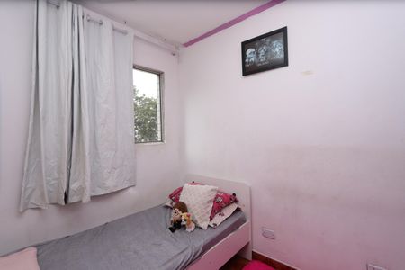 Apartamento à venda com 73m², 4 quartos e 1 vagaQuarto 2