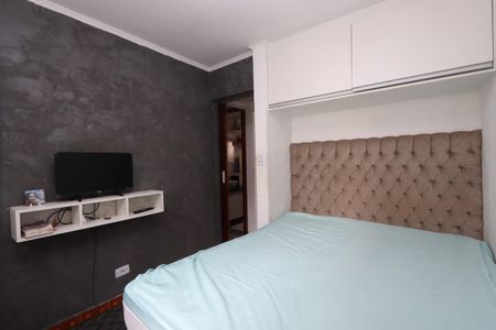 Apartamento à venda com 73m², 4 quartos e 1 vagaQuarto 1