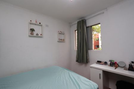 Apartamento à venda com 73m², 4 quartos e 1 vagaQuarto 1