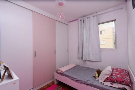 Apartamento à venda com 73m², 4 quartos e 1 vagaQuarto 2