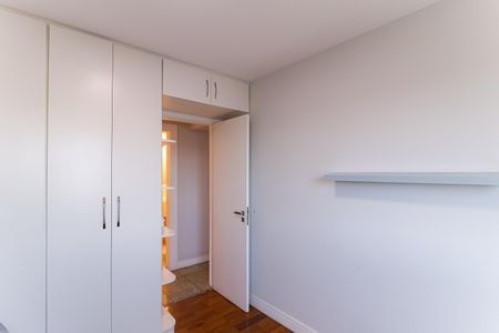 Apartamento à venda com 256m², 4 quartos e 4 vagasQuarto 2