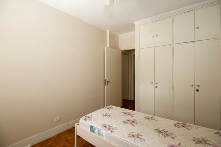 Apartamento à venda com 80m², 2 quartos e 2 vagasQuarto 1