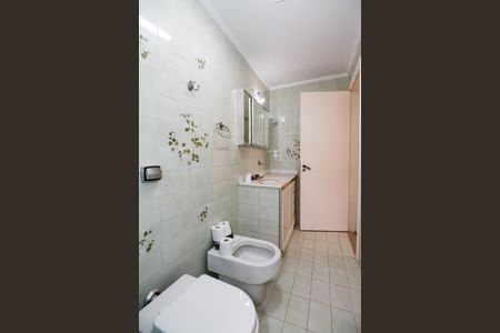Apartamento à venda com 80m², 2 quartos e 2 vagasBanheiro