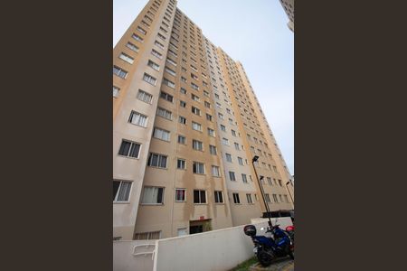 Apartamento para alugar com 41m², 2 quartos e sem vaga Apartamento para alugar com 41m², 2 quartos e sem vagaFachada do bloco