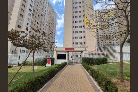 Apartamento para alugar com 41m², 2 quartos e sem vaga Apartamento para alugar com 41m², 2 quartos e sem vagaFachada e portaria