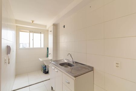 Apartamento para alugar com 41m², 2 quartos e sem vaga Apartamento para alugar com 41m², 2 quartos e sem vagaCozinha e Área de Serviço