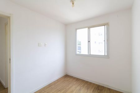 Apartamento para alugar com 41m², 2 quartos e sem vaga Apartamento para alugar com 41m², 2 quartos e sem vagaQuarto 2