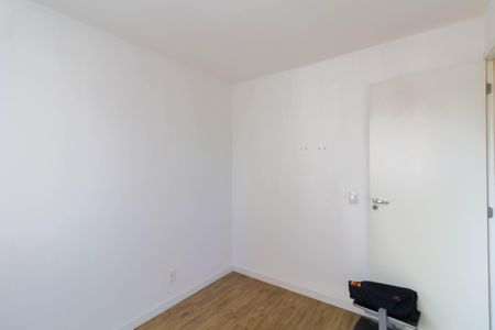 Apartamento para alugar com 41m², 2 quartos e sem vaga Apartamento para alugar com 41m², 2 quartos e sem vagaQuarto 2