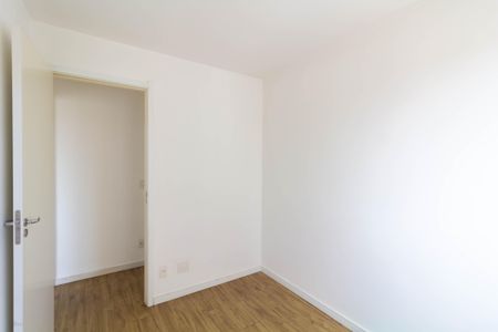 Apartamento para alugar com 41m², 2 quartos e sem vaga Apartamento para alugar com 41m², 2 quartos e sem vagaQuarto 1