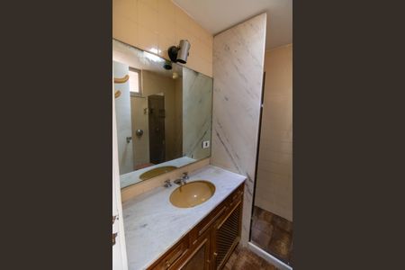 Apartamento à venda com 130m², 3 quartos e 1 vagaBanheiro Social