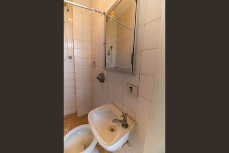 Apartamento à venda com 130m², 3 quartos e 1 vagaBanheiro de Serviço