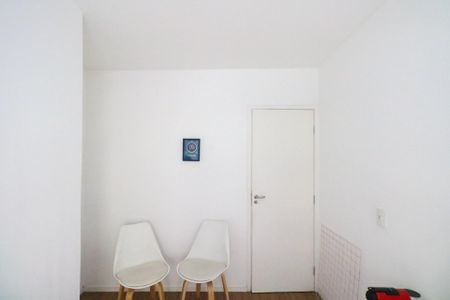 Apartamento à venda com 60m², 2 quartos e 1 vagaQuarto