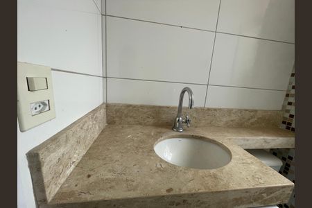 Apartamento para alugar com 38m², 2 quartos e 1 vagaBanheiro Social