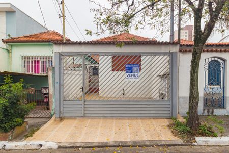 Casa para alugar com 210m², 3 quartos e 1 vaga Casa para alugar com 210m², 3 quartos e 1 vagaFachada