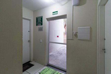 Apartamento para alugar com 48m², 2 quartos e 1 vaga Apartamento para alugar com 48m², 2 quartos e 1 vagaEntrada
