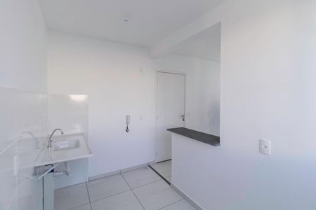 Apartamento para alugar com 48m², 2 quartos e 1 vaga Apartamento para alugar com 48m², 2 quartos e 1 vagaCozinha e Área de Serviço