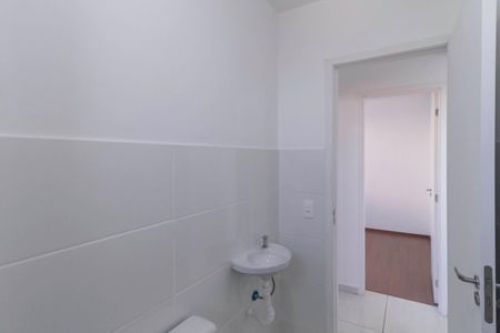 Apartamento para alugar com 48m², 2 quartos e 1 vaga Apartamento para alugar com 48m², 2 quartos e 1 vagaBanheiro social