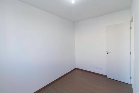 Apartamento para alugar com 48m², 2 quartos e 1 vaga Apartamento para alugar com 48m², 2 quartos e 1 vagaQuarto 1
