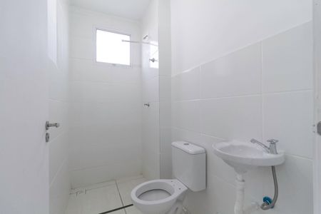 Apartamento para alugar com 48m², 2 quartos e 1 vaga Apartamento para alugar com 48m², 2 quartos e 1 vagaBanheiro social