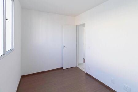 Apartamento para alugar com 48m², 2 quartos e 1 vaga Apartamento para alugar com 48m², 2 quartos e 1 vagaQuarto 2